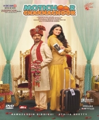 Motichoor Chaknachoor Hindi DVD